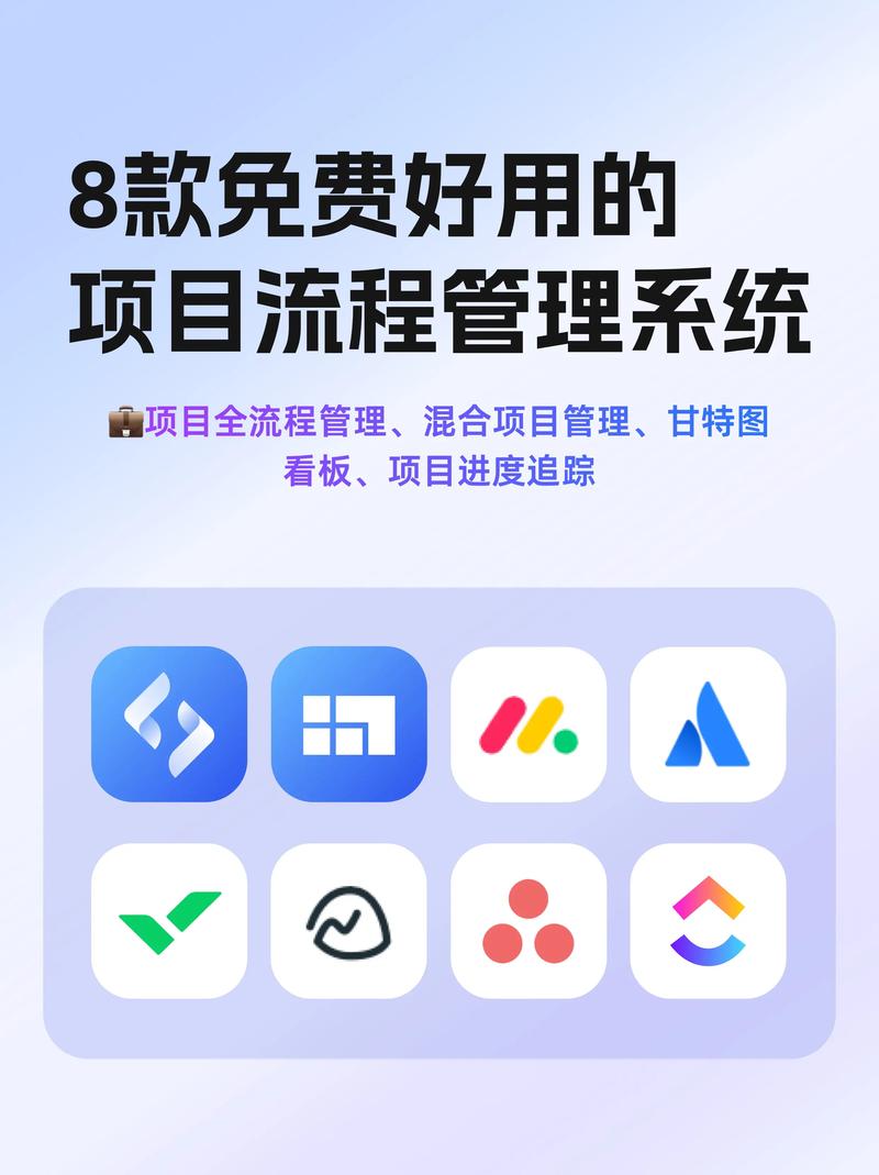 TP新版本下载，项目管理和协作功能全面升级