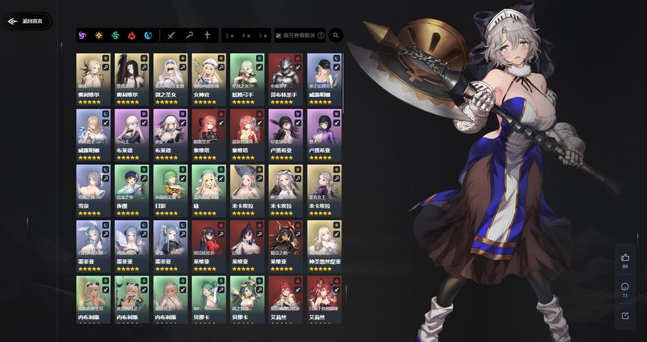 泡泡龙官方正版攻略_2020年版攻略_tp官方正版下载年度最佳攻略