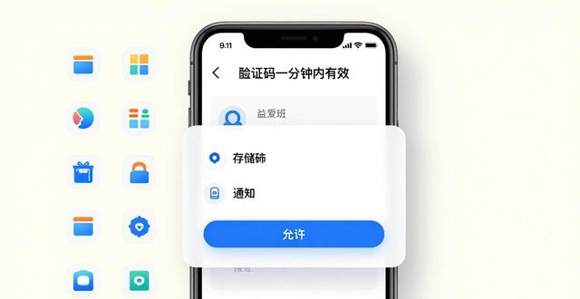 安卓最新教程_安卓系统讲解_从下载安装到配置，tp官方安卓最新版本的全流程指导。