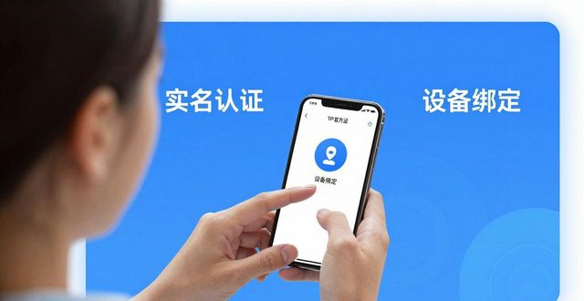 生活便捷是什么意思_2. 让生活更便捷，TP官网下载APP正版快速上手_手机便捷生活