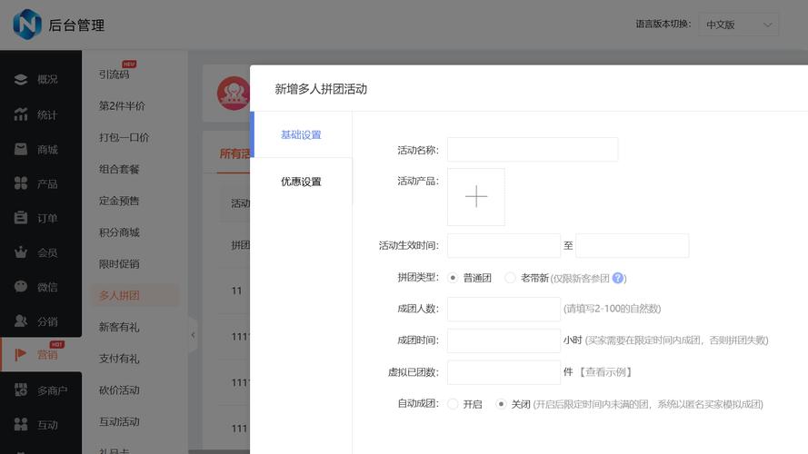 如何通过TP官方app下载提升销售转化？_转化专员是做什么的_转化平台