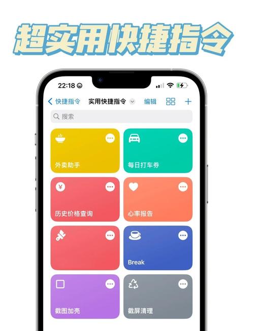 安卓效率低下_安卓效率_如何在TP官方安卓最新版本中提升活动效率?