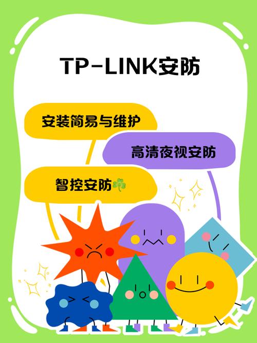 跃进科技公司_跃进网络科技有限公司_tp官方下载安卓2025:新版体验与实测,带你体验科技的每一次跃进