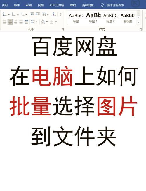 TP官方网址下载：如何快速找到帮助文档？一文看懂