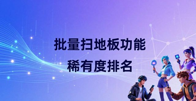 TP钱包如何突围？竞争战略与三大机会