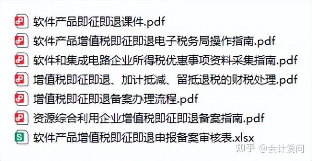 TP官方正版下载审批流程设置_TP官方正版下载审批流程设置_TP官方正版下载审批流程设置