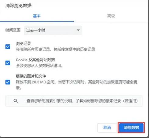 TP新版下载出问题怎么办？优化技术支持的3个方法