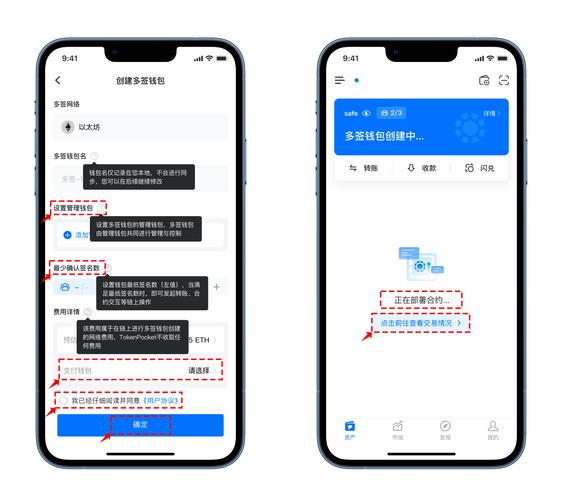 钱包用什么颜色招财最好_钱包用英语怎么说wallet_tp钱包怎么用的