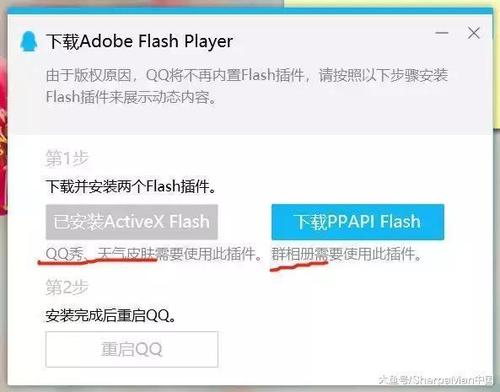 新手游下载app_新手游官方_6. TP官网下载全攻略:新手也能轻松上手