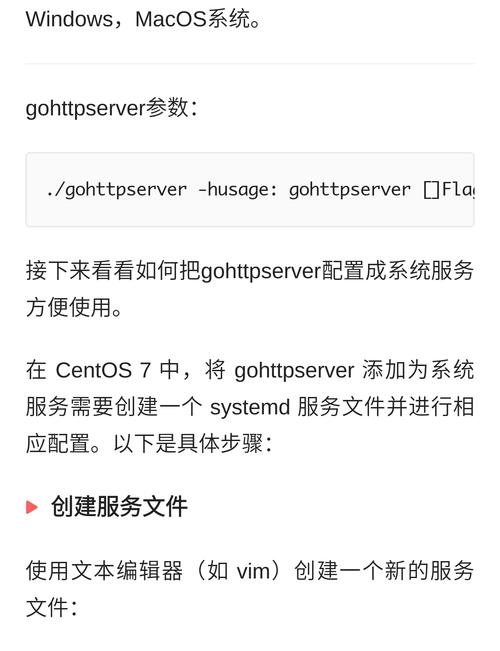 软件下载网站制作_制作供下载的网页_TP官方网站下载APP的内容制作与管理技巧