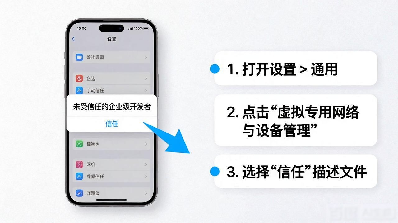 我在找你官方app电脑下载_下载指南：如何顺利完成TP官方app下载_育儿指南官方下载