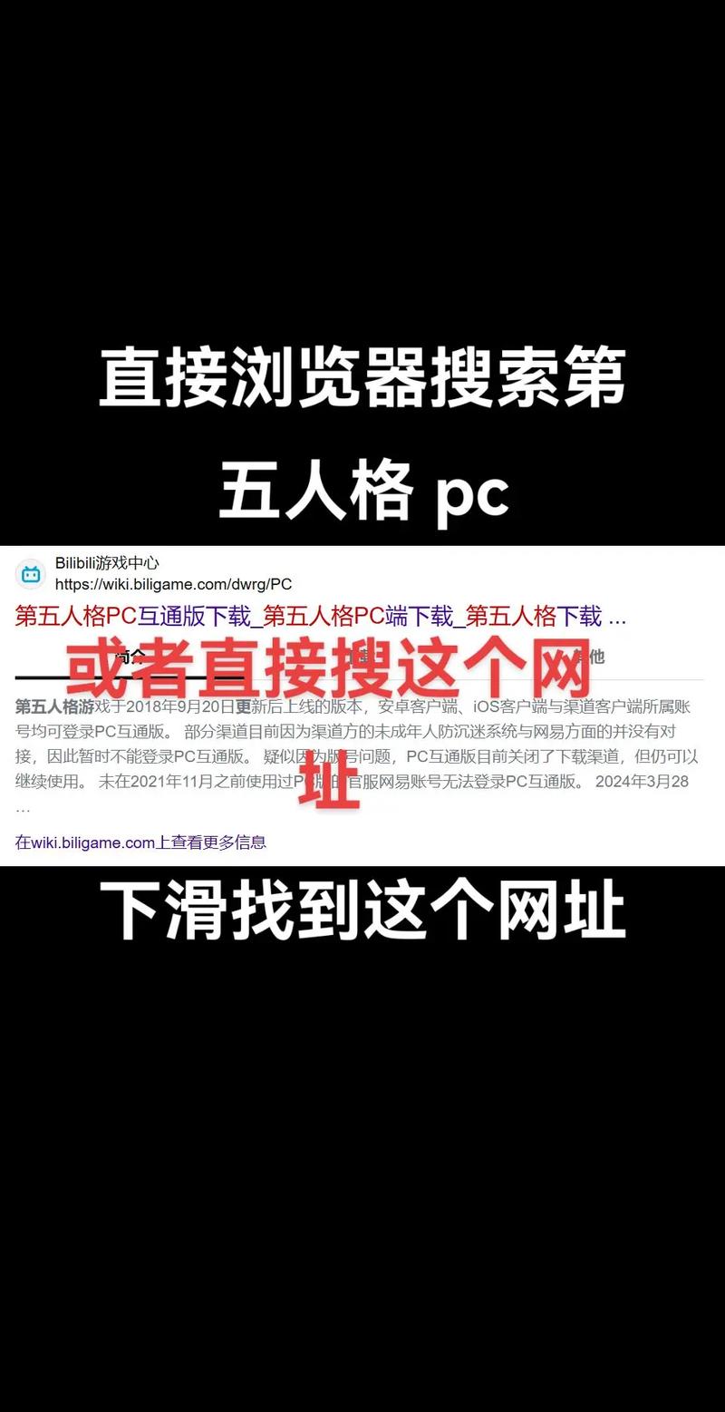 官方应用市场_学生云卡app下载官方下载_TP官方下载app的用户行为与市场关切