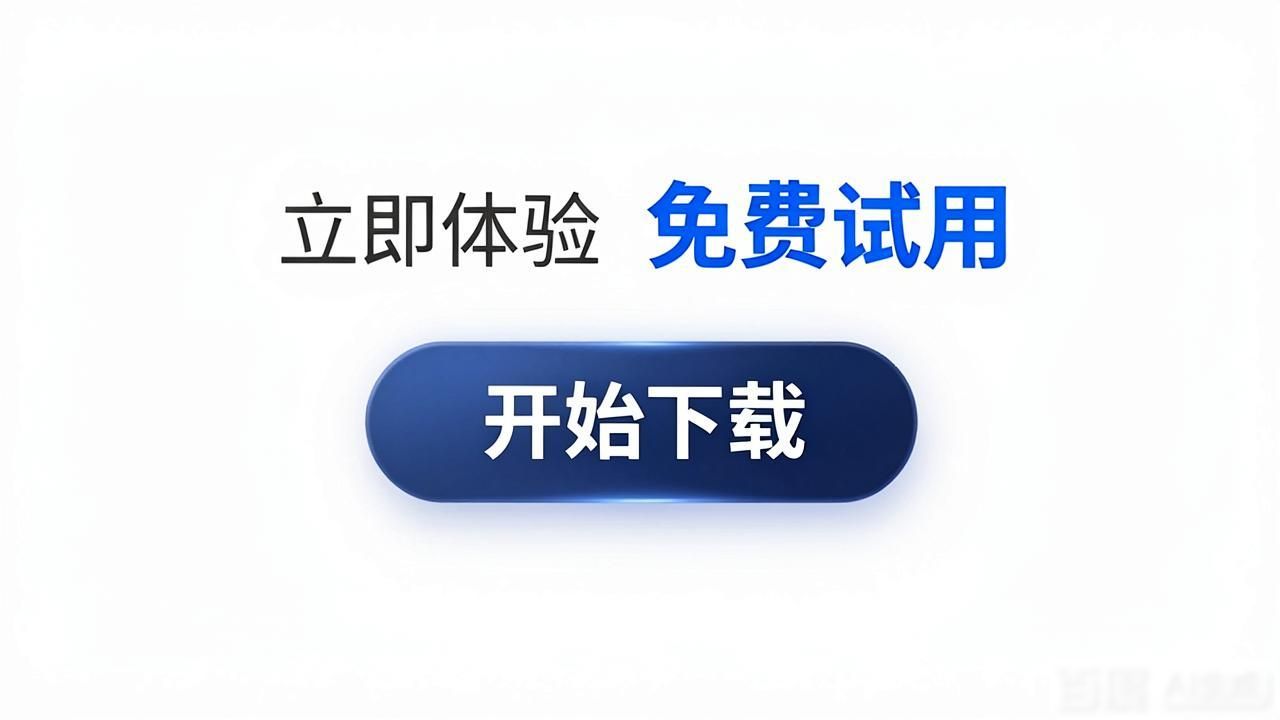 TP官网下载页面透露了什么品牌策略