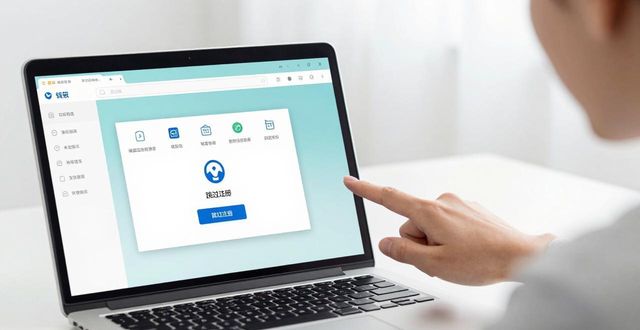 TP官方正版下载要注册吗？不用，直接下载