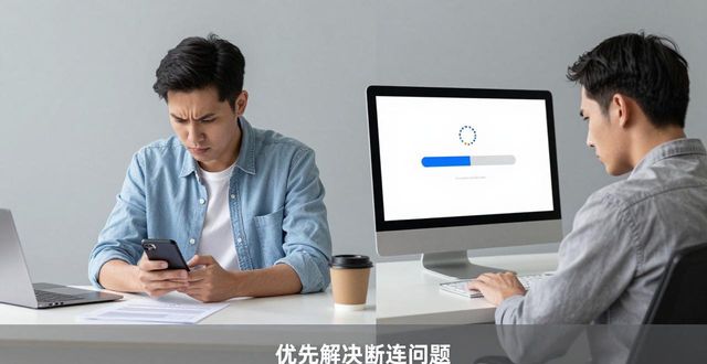 苹果调研报告怎么写_2025年TP官网下载苹果版的市场反应与客户调研_苹果调研app