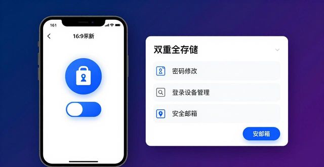 TP交易所APP好不好用？真实用户评价与下载体验分享