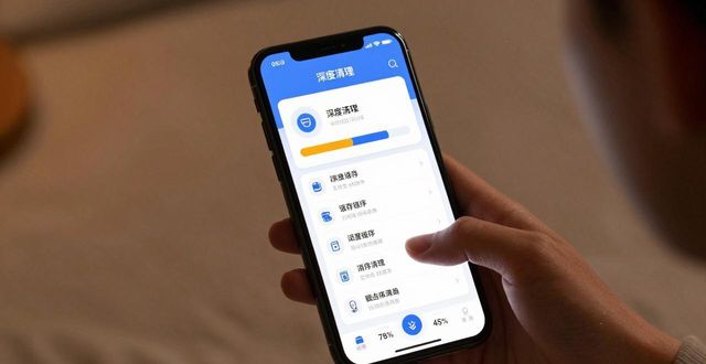 TP官网安卓2025新版下载：精细管理手机资源